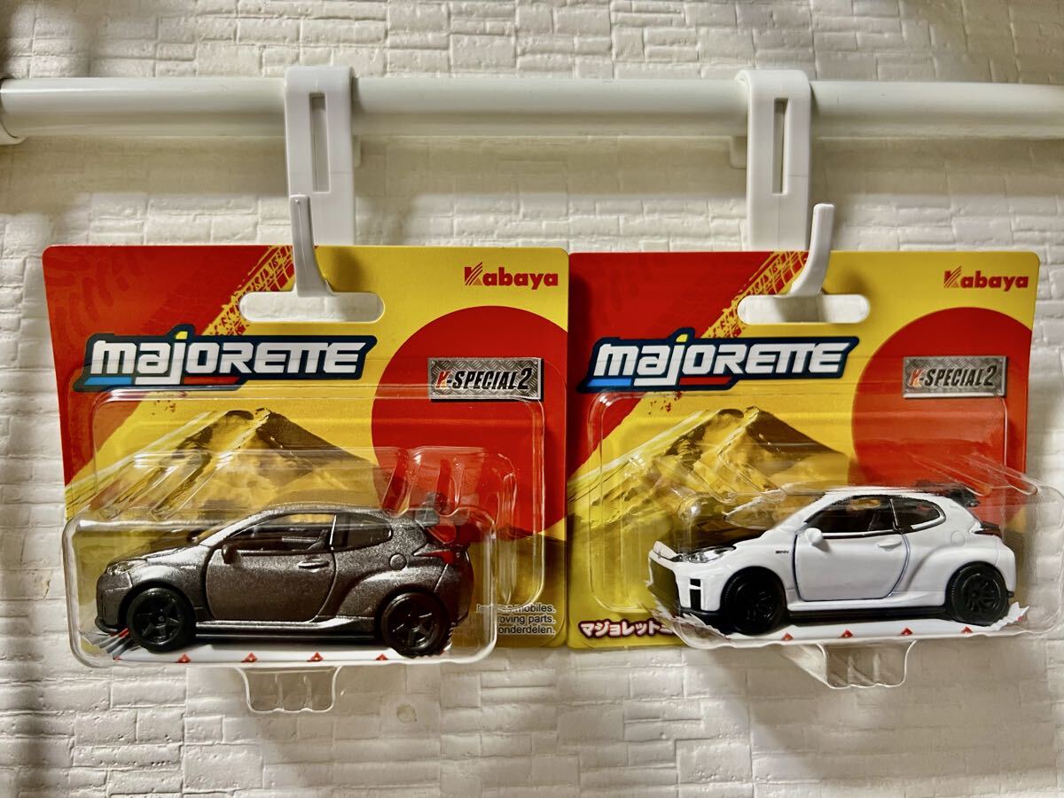 マジョレット ミニカー K-SPECIAL 2 トヨタ GRMN ヤリス 2台