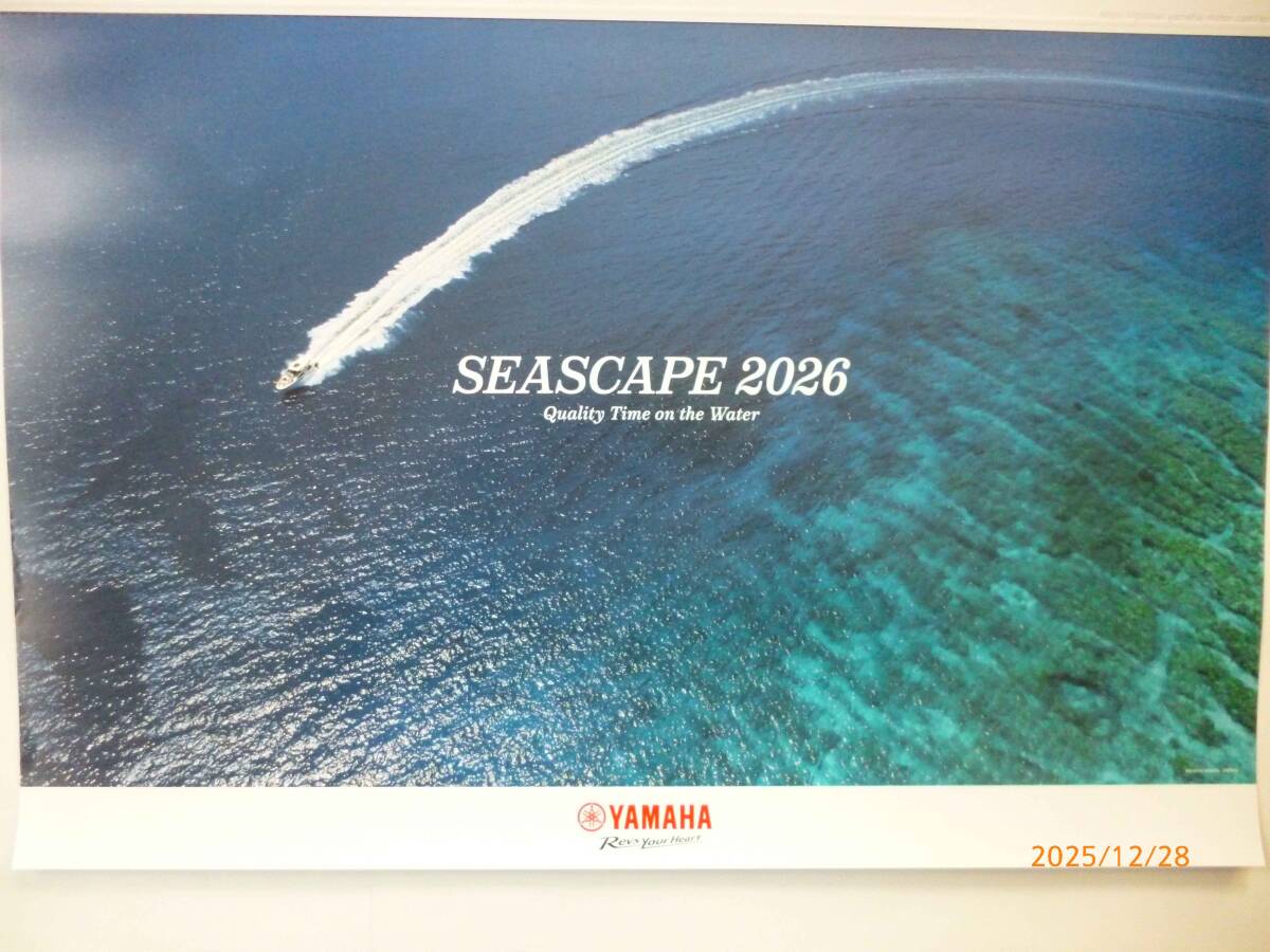 ☆ヤマハ マリン カレンダー 2026 SEASCAPE 2026☆サイズ：59.4×42 cm (2)