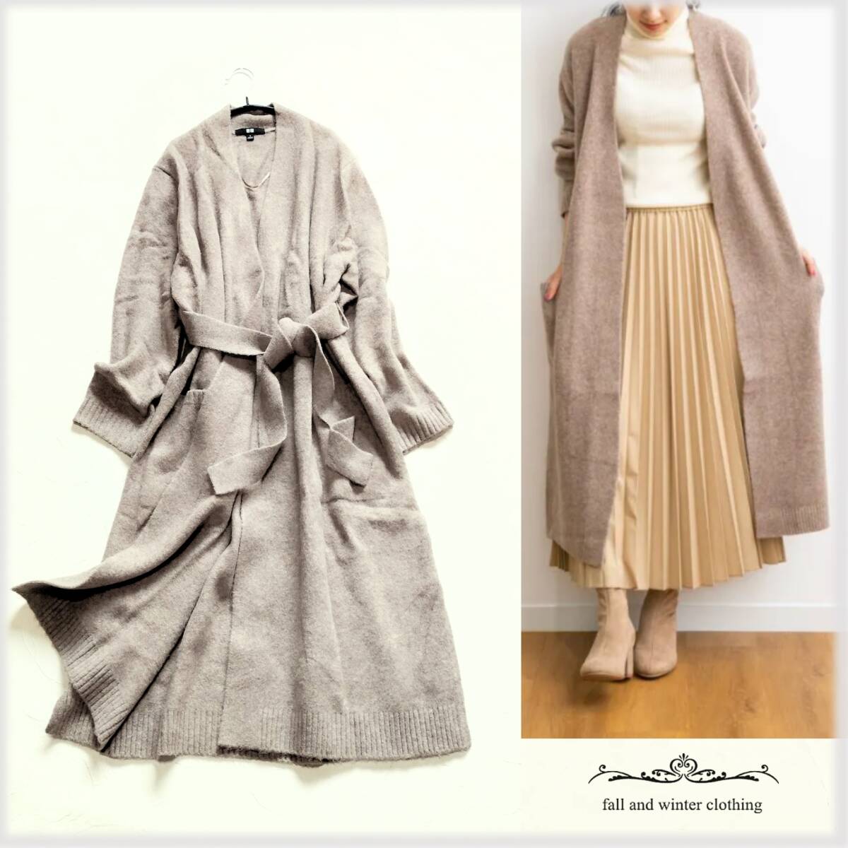 美品♪ UNIQLO ユニクロ ＊ウール混 スフレヤーンベルテッドロングニットコート♪杢ベージュ Sサイズ レディース カーディガン MJ