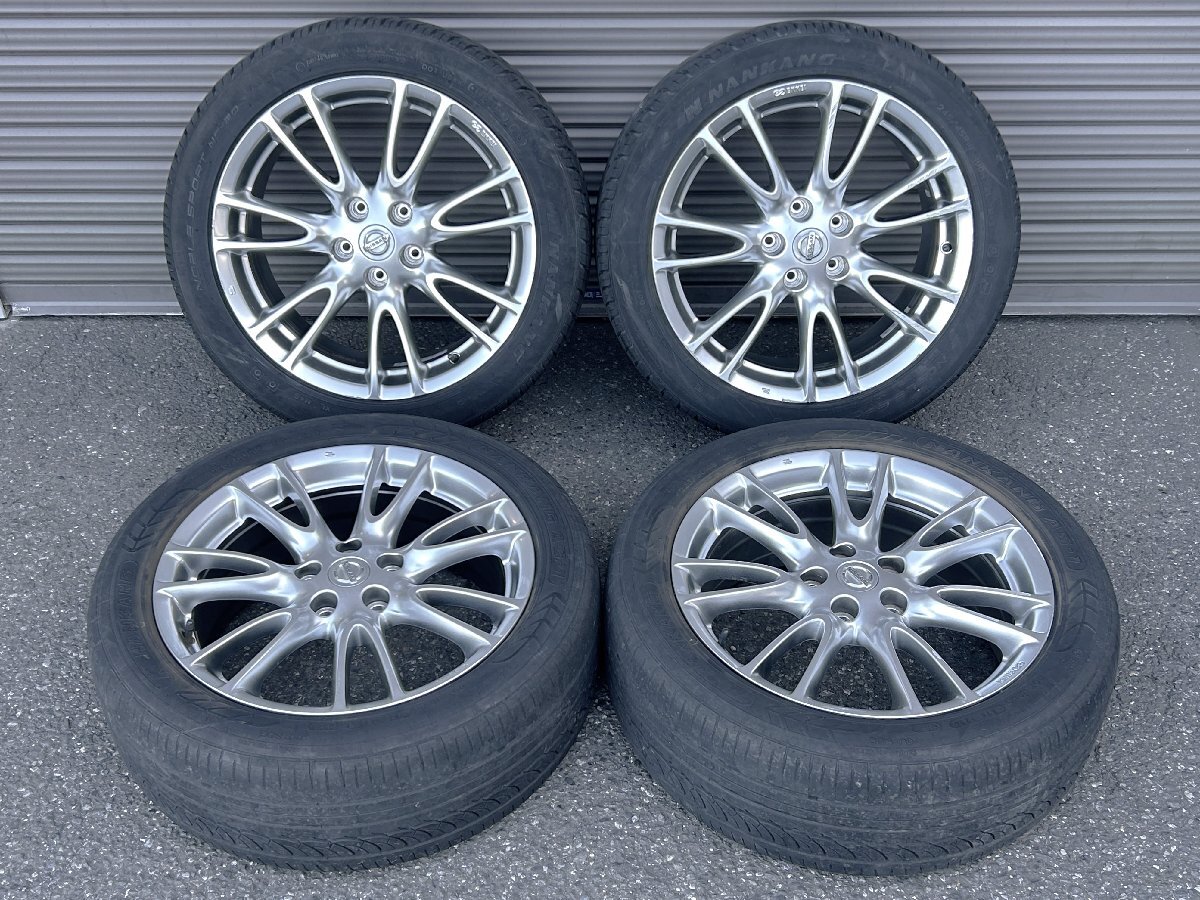 中古 日産 純正ホイール 18インチ 7.5J/8.5J +45/+50 PCD114.3 5H タイヤ付き4本セット ENKEI スカイライン等