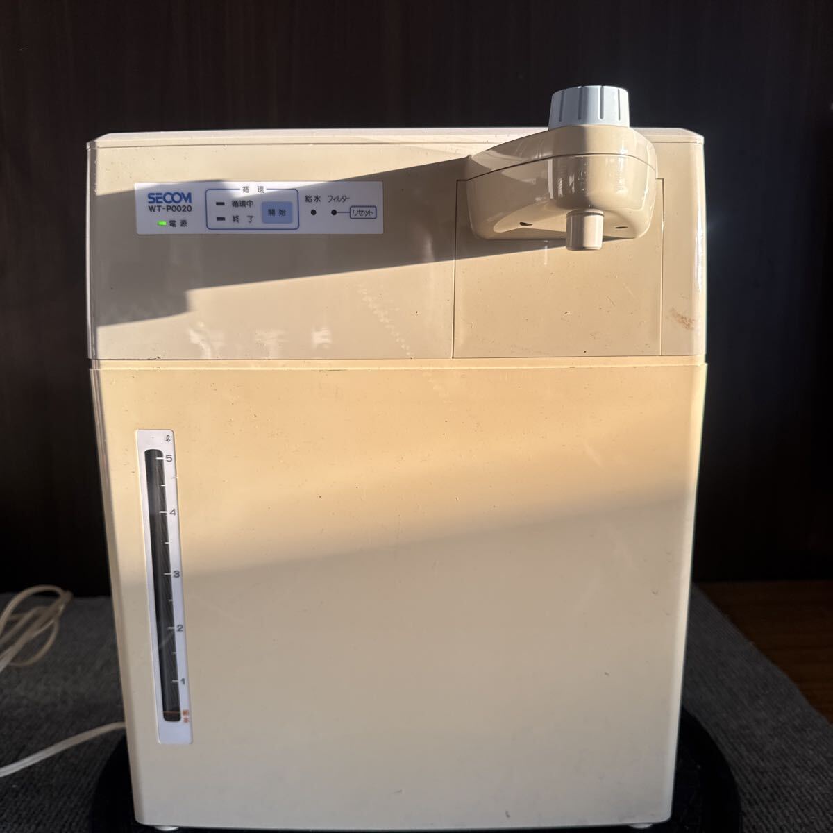 57A セコム 安全水 浄水器 WT-P0020 