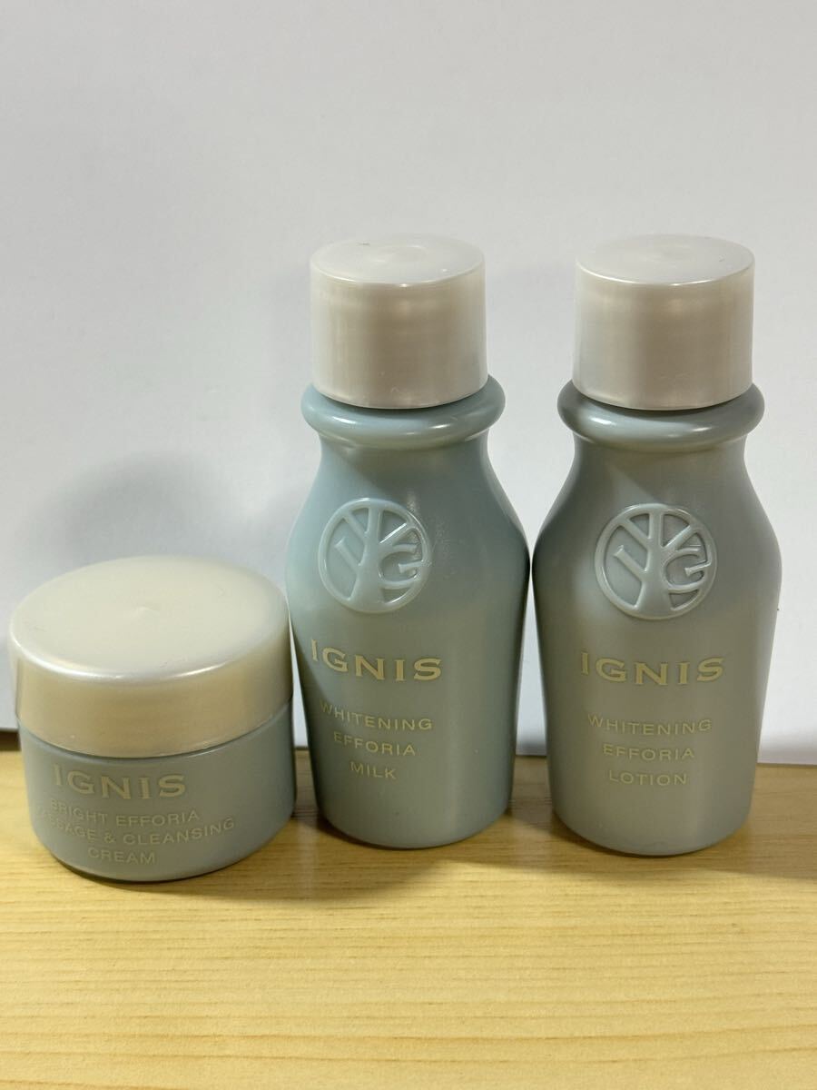 特製サンプル　イグニス　ブライト　エフフォーリア　薬用　美白　化粧水　乳液　洗顔　スキンケア　トライアルキット　セット