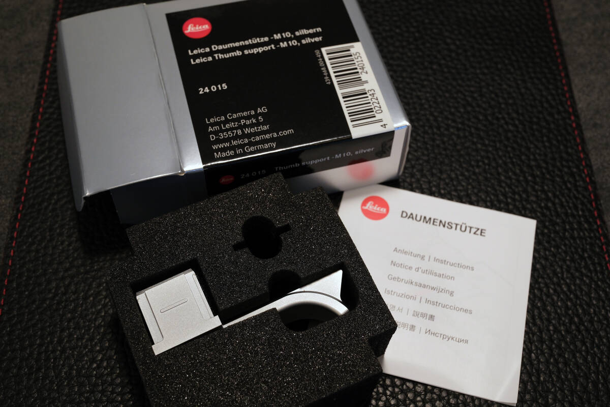 【新品】Leica Thumb Rest Silver for Leica M10
