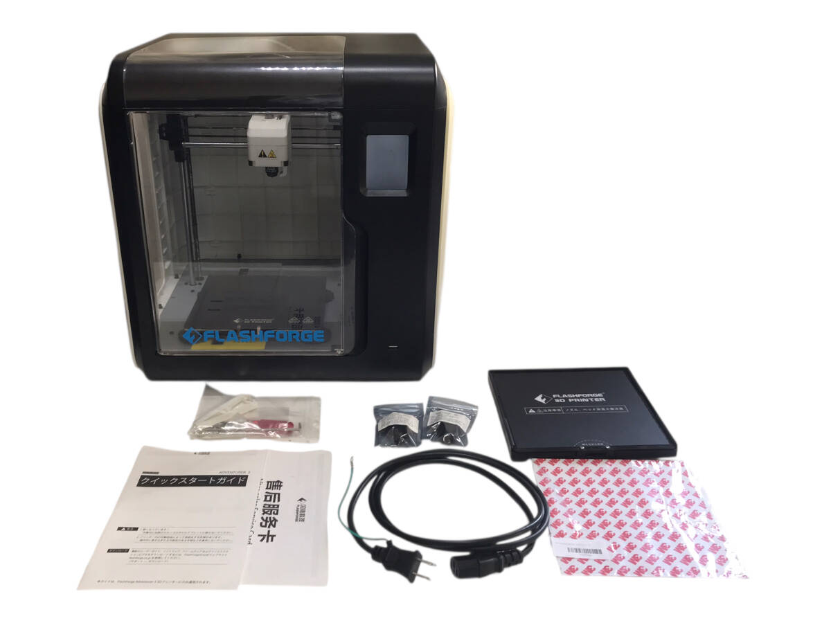 FLASHFORGE adventurer3 3Dプリンター フラッシュフォージ