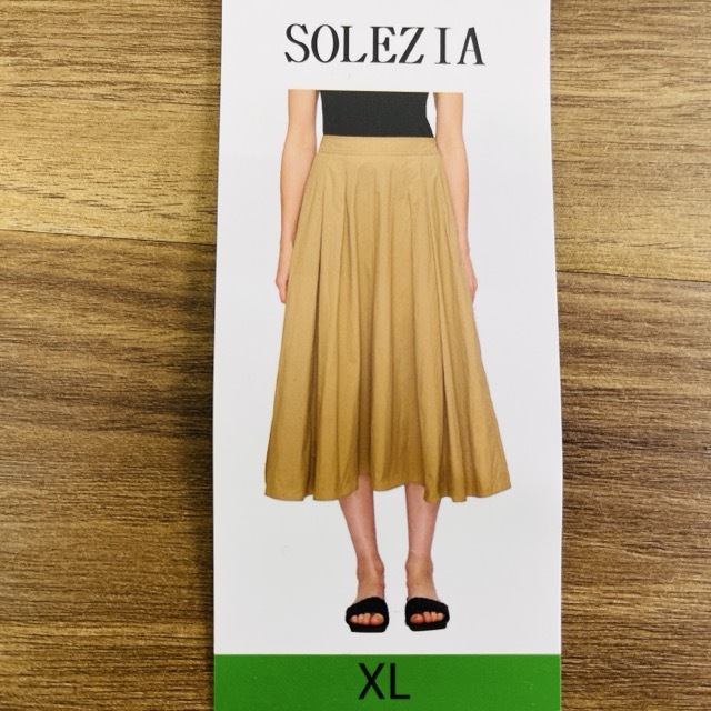 送料無料 新品タグ付き SOLEZIA ロングスカート XLサイズ ベージュ ナイロン100% 裏地なし 春夏用 ソレツィア レディース/900659在★4