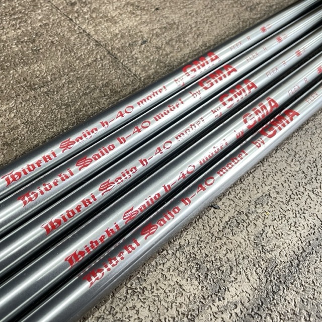 未使用保管品 GMA 西城秀樹デビュー40周年記念 ゴルフ シャフト 5本セット FLEX-R 7.9 Hideki Saijo H-40 Model カーボン / 515136 在★9