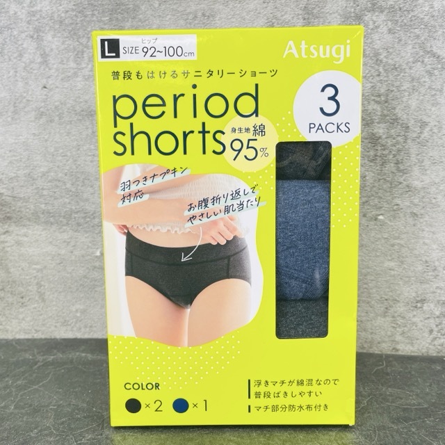 送料無料 新品 アツギ 普段もはけるサニタリーショーツ Lサイズ 3枚入り ブラックx2 ネイビーx1 綿95% atsugi /515172在★6