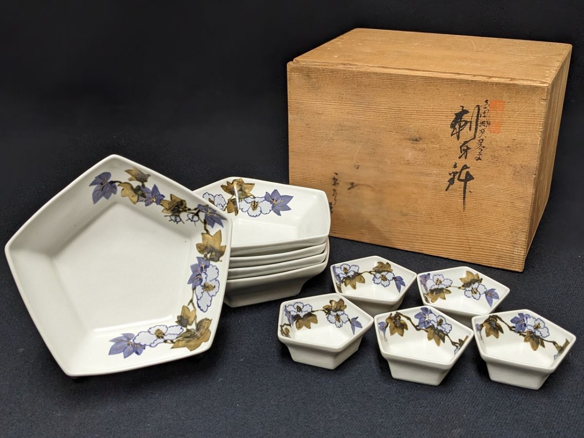 M551 平安京泉造 芙蓉花文 刺身揃 刺身皿5客 醤油皿5客/80