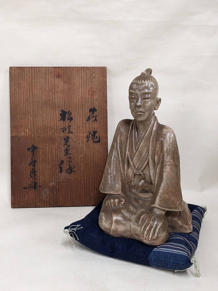 M111 萩焼 吉田松陰先生像 在銘/100