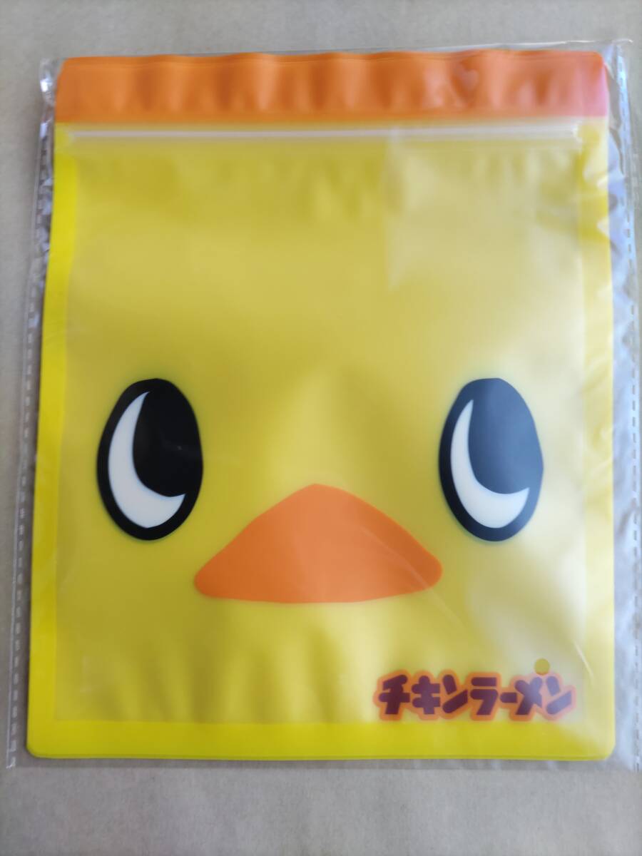 即決 新品未開封 日清食品 ひよこちゃんジッパーバッグ 1個（5枚入り） チキンラーメン ノベルティグッズ 非売品