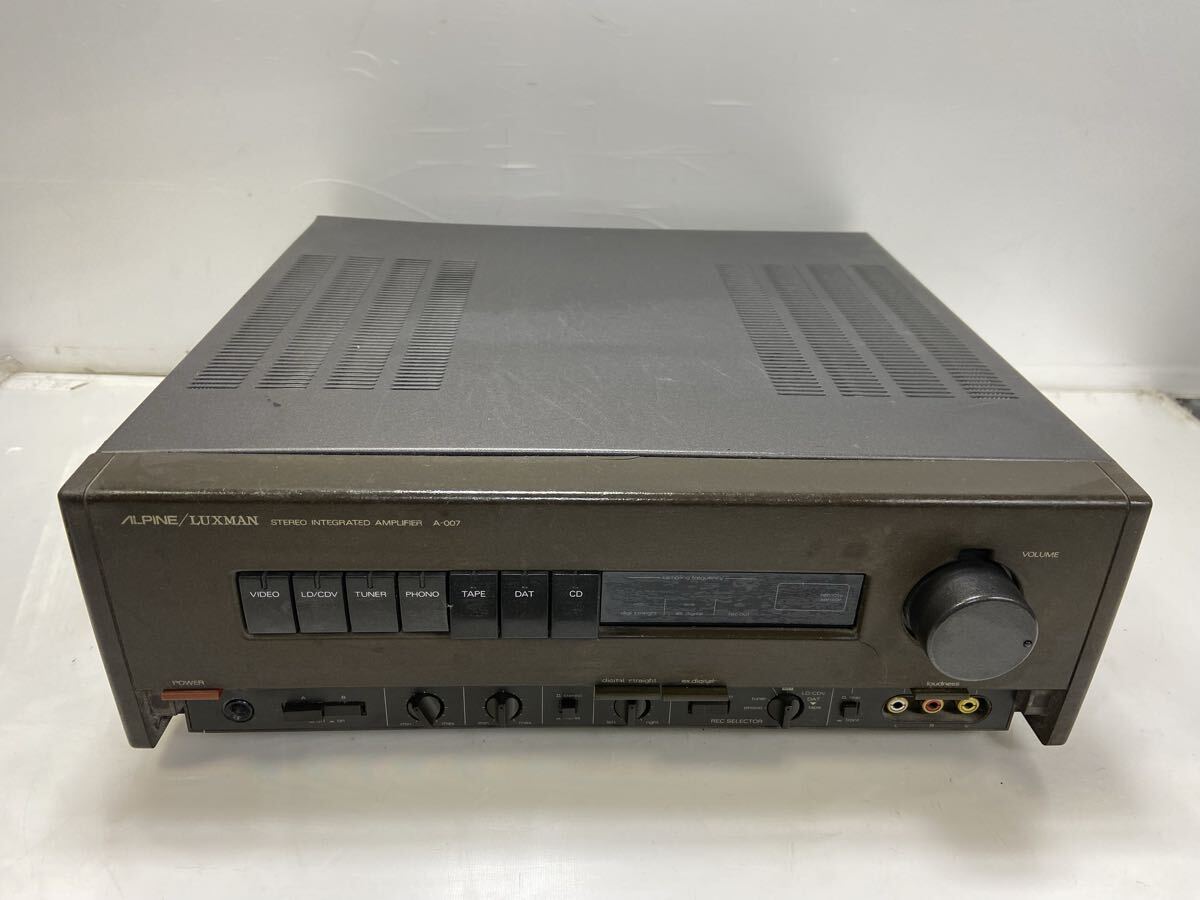 H1-2-5122928 ★ALPINE★LUXMAN★ラックスマン★A-007★コンポ★AVアンプ★プリメイン★オーディオ機器