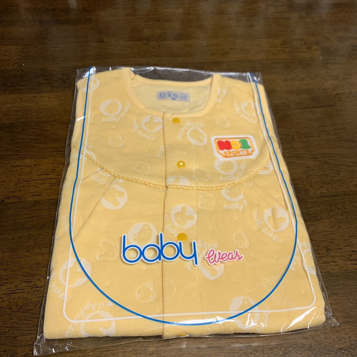 即決　新品　未開封　日本製　95 ベスト スリーパー★黄色