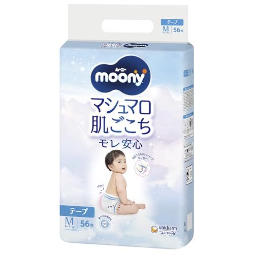 【テープ Mサイズ】ムーニー マシュマロ肌ごこち モレ安心 オムツ（6~11kg）56枚
