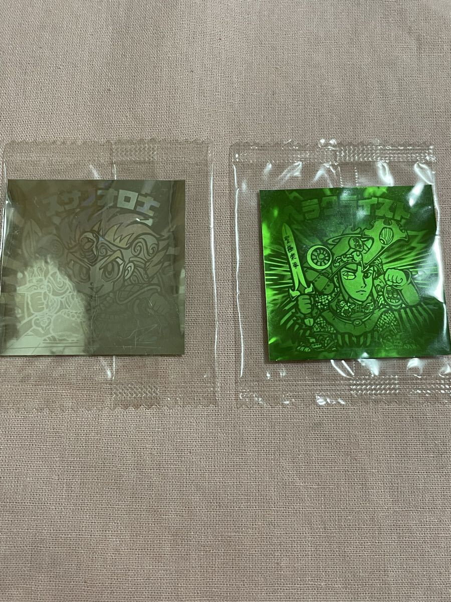 未開封 ビックリマン ホロセレクション ヘラクライスト 緑 スサノオロ士 ロッテ BM FOREVER まとめ