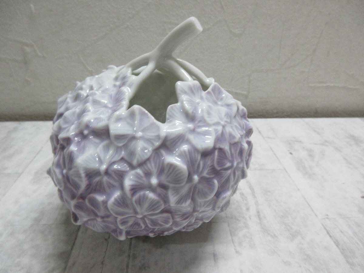 yo5 ロイヤルコペンハーゲン ROYAL COPENHAGEN ハイドランジア 紫陽花 フラワーベース 花瓶 薄紫 パープル あじさい 【星見】
