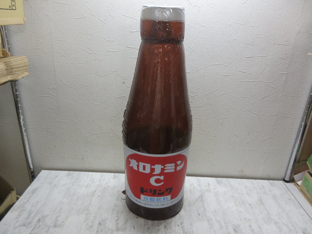 yo2 オロナミンC　店頭用大型ポップ　空気オブジェ　企業物　非売品　風船 　浮き輪　ビニール 【星見】
