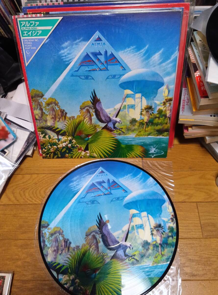 ASIA エイジア LP ピクチャーレコード ALPHA/アルファード