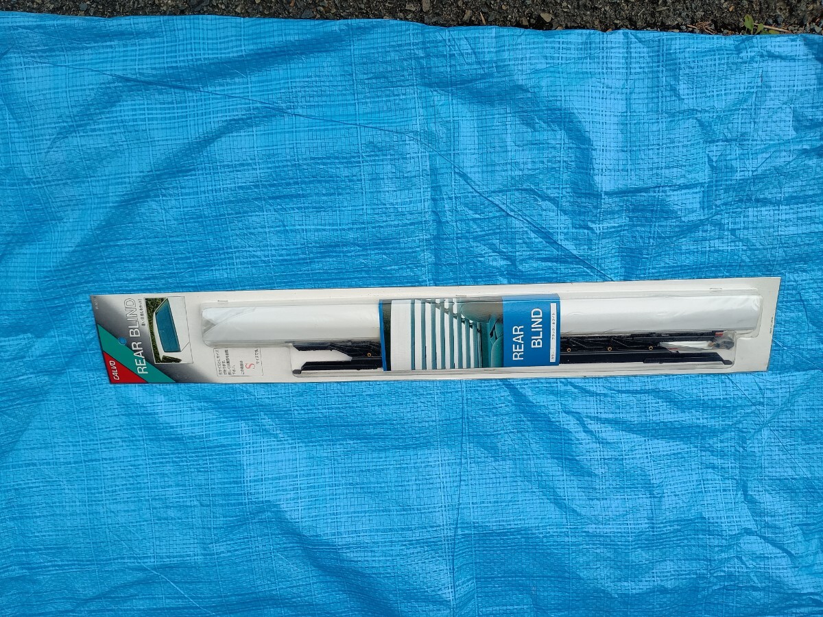 654■CALVO カルボ　REAR BLIND R-103 W　リアブラインド　 ホワイト　Sサイズ Auto Accessory Nomura ノムラ 未使用ジャンク