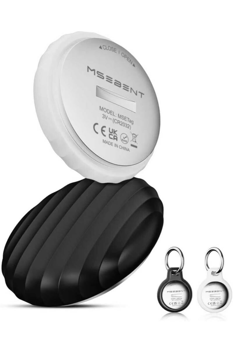 エアタグ Air Tag（2 個セット）【MFI 認証品】紛失防止タグ スマートタグ｜黒白 2 色セット