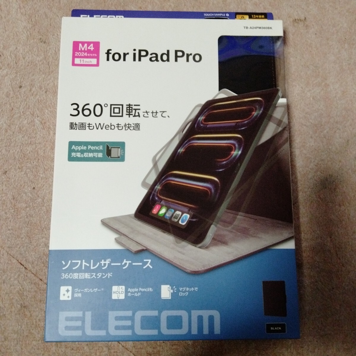 ◆ELECOM iPad Pro 11inch 用 フラップケース ソフトレザー 360度回転 ブラック TB-A24PM360BK