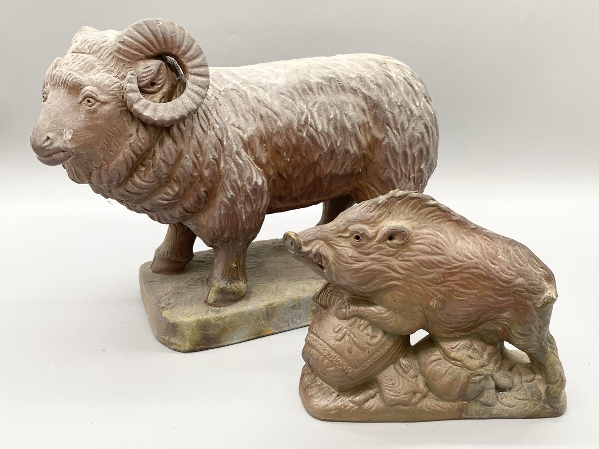  【2点】備前焼 原田陶月 干支 未 猪 インテリア オブジェ 縁起物