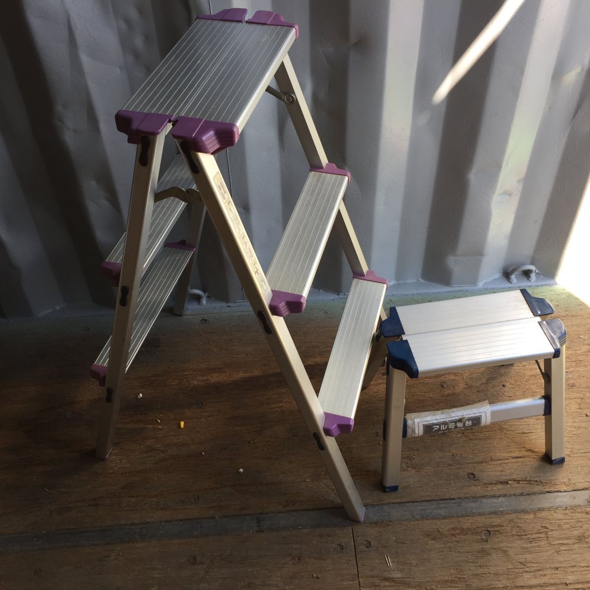 管外【2個セット】脚立 高さ80㎝ 高さ30㎝ ※直接引き取りOK アルミ踏台 踏み台 DIY 大工 作業 現場