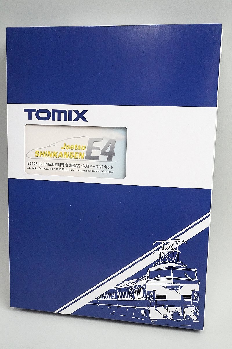 TOMIX トミックス Nゲージ JR E4系 上越新幹線 旧塗装・朱鷺マーク付セット 4両セット 93525