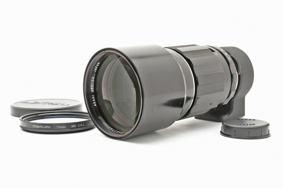 Pentax SMC Super-Multi-Coated Takumar 300mm F4 #7464