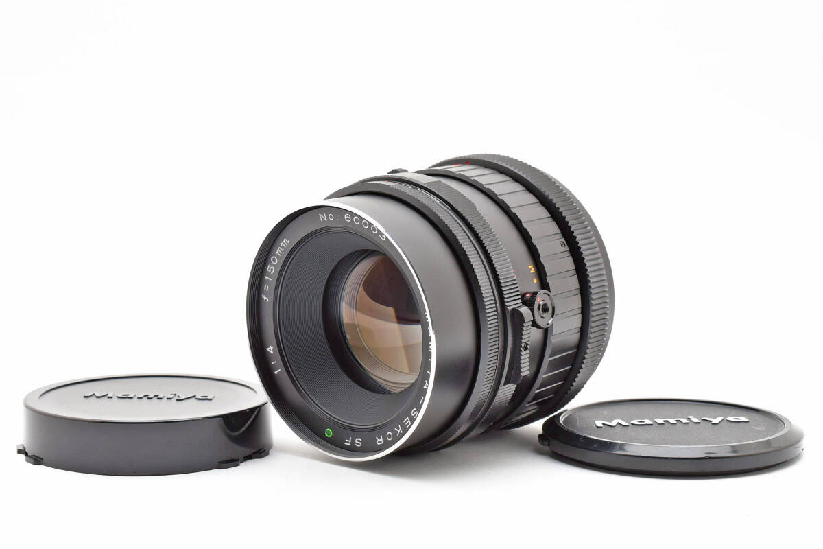 Mamiya Sekor SF C 150mm F4 #7612