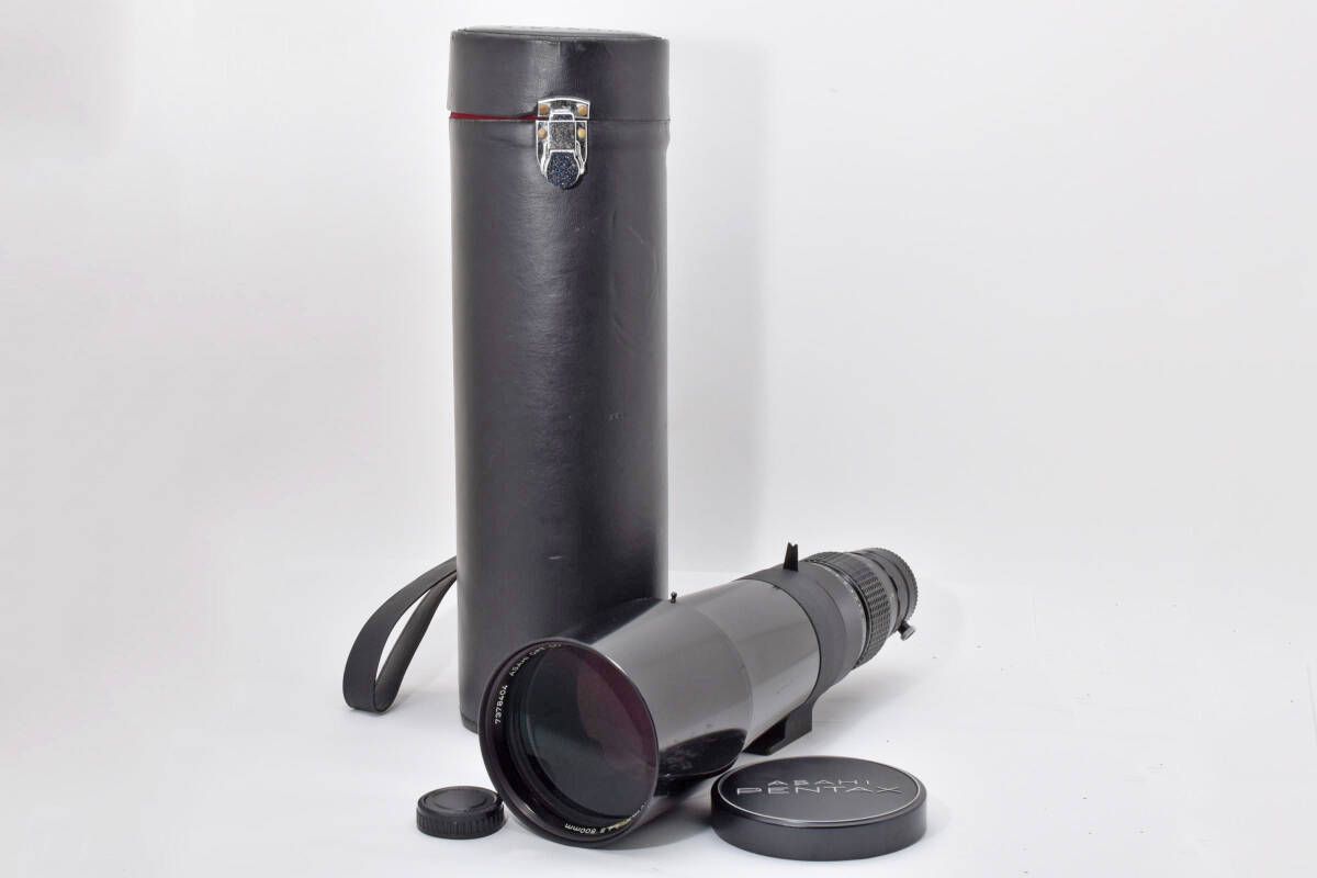 SMC PENTAX 500mm F4.5 #7820