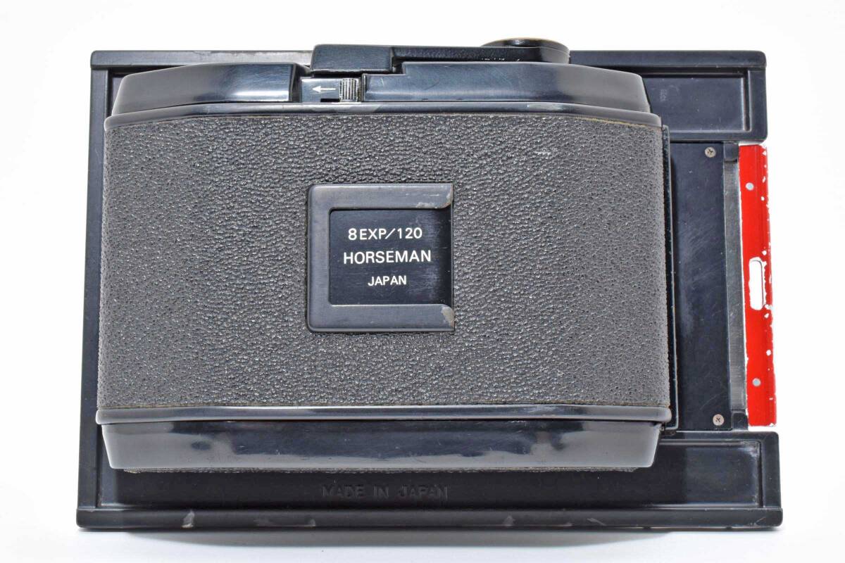Horseman 8EXP 120 4x5用フィルムホルダー #7841