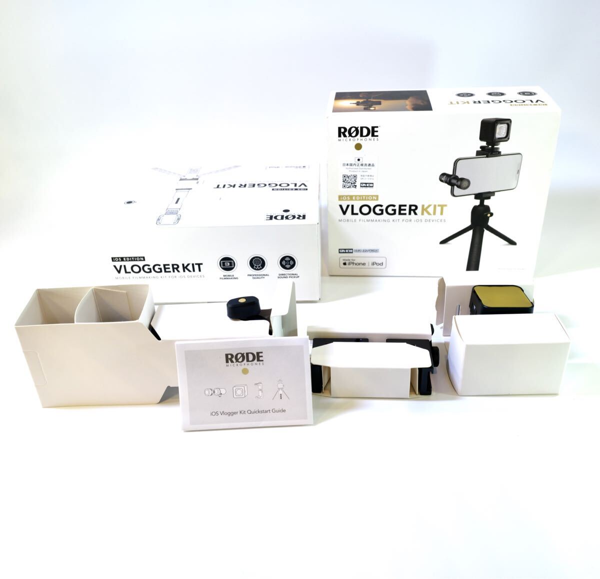 RODE VLOGGER KIT iOS EDITION