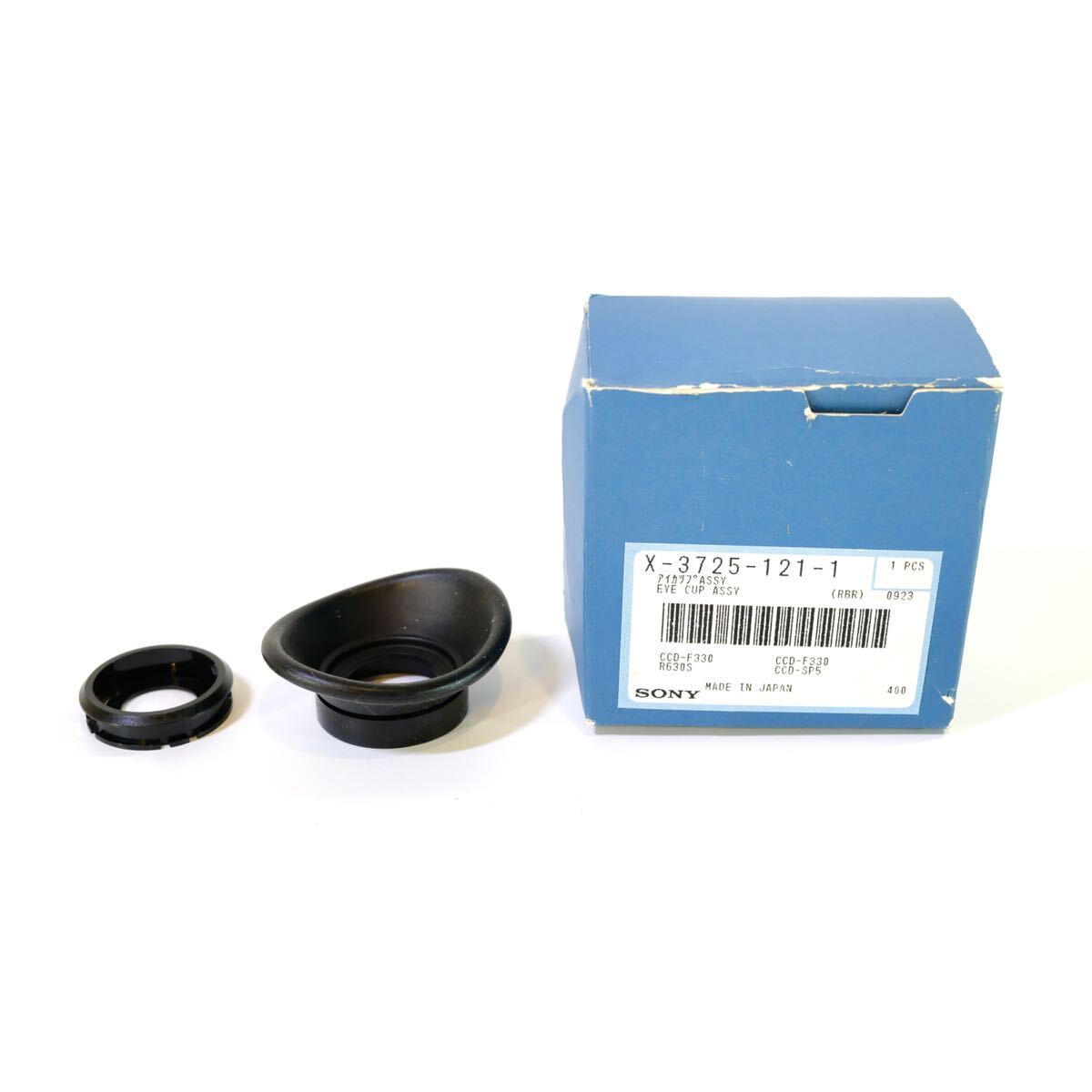 SONYビデオカメラ用? アイカップ、アイカップホルダー