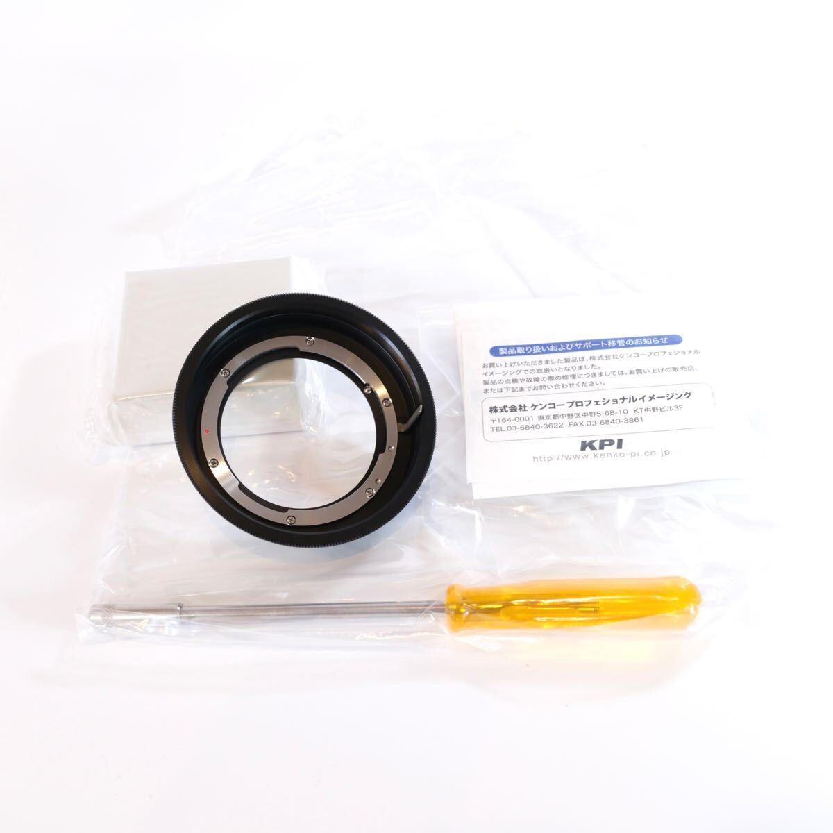 HORSEMAN ホースマン 21782 VCC プロ　レンズパネル　マミヤ645マウント用