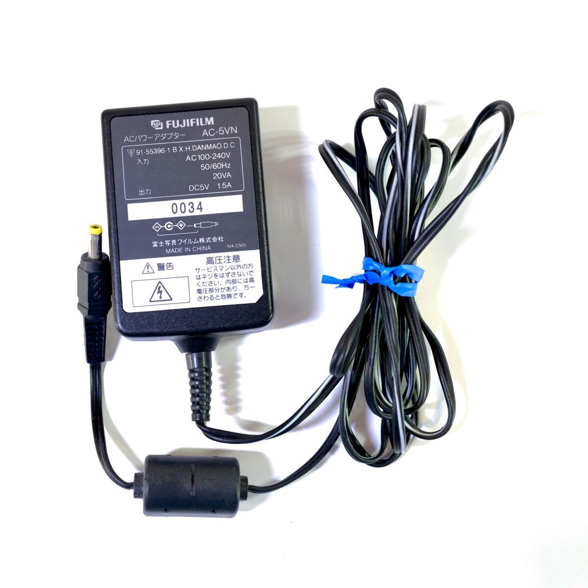 FUJIFILM 富士フイルム ACパワーアダプター AC-5VN