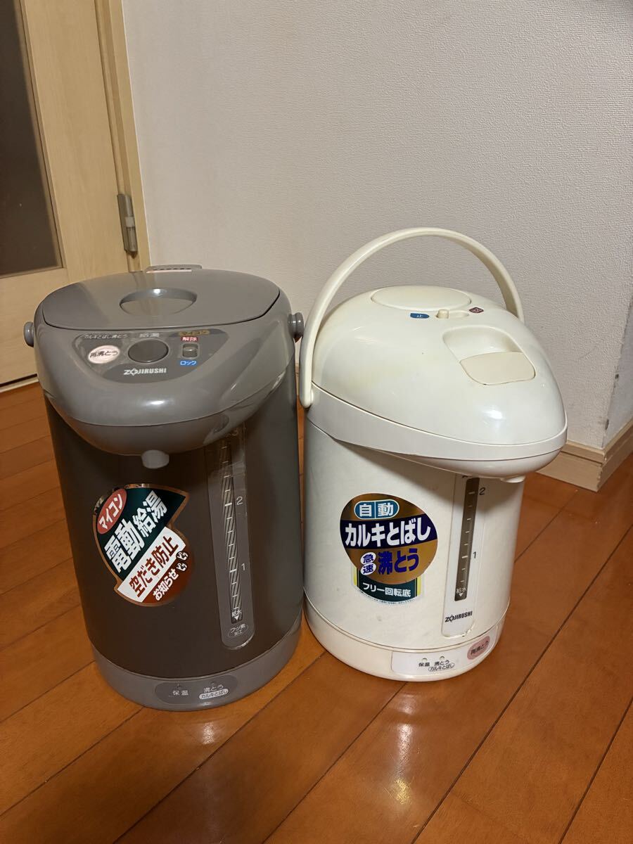 象印電気ポット　コード無しジャンク品