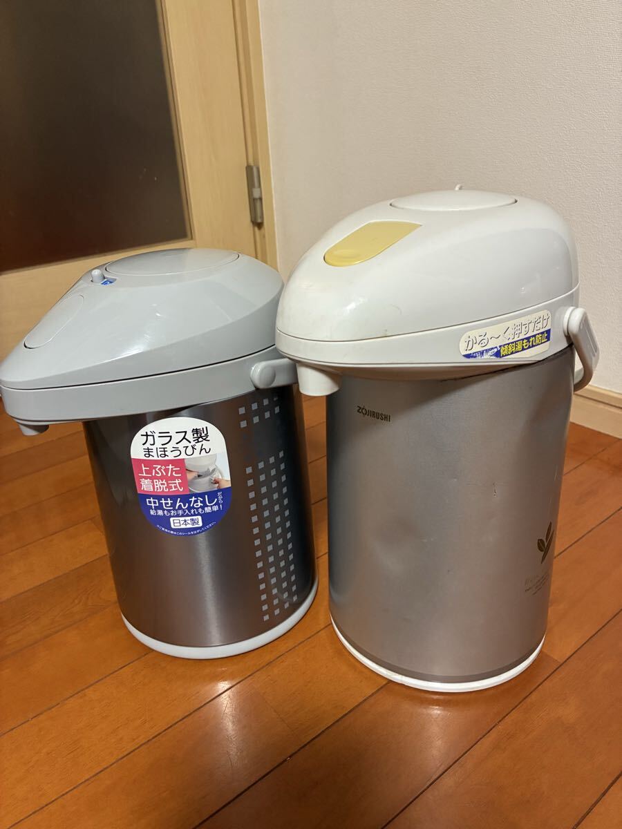 ガラス製魔法瓶　ポット　２つセット