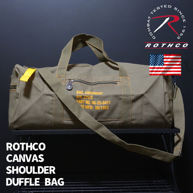 正規品 ROTHCO ボストンバッグ ドラムバッグ 大 メンズ 2WAY ショルダー ロスコ ブランド オリーブ