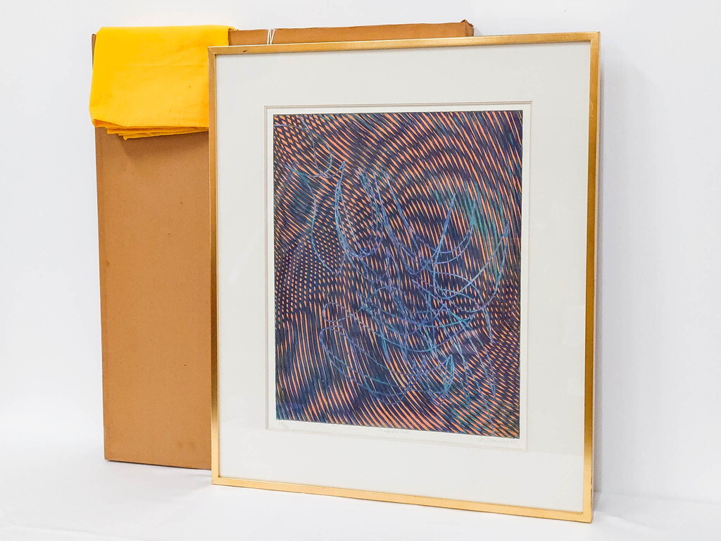 R-084974 【真作】 サイン入り 1966年作 スタンリー・ウィリアム・ヘイター(Stanley William Hayter) 48/50 「Magnetic Field」 銅版画