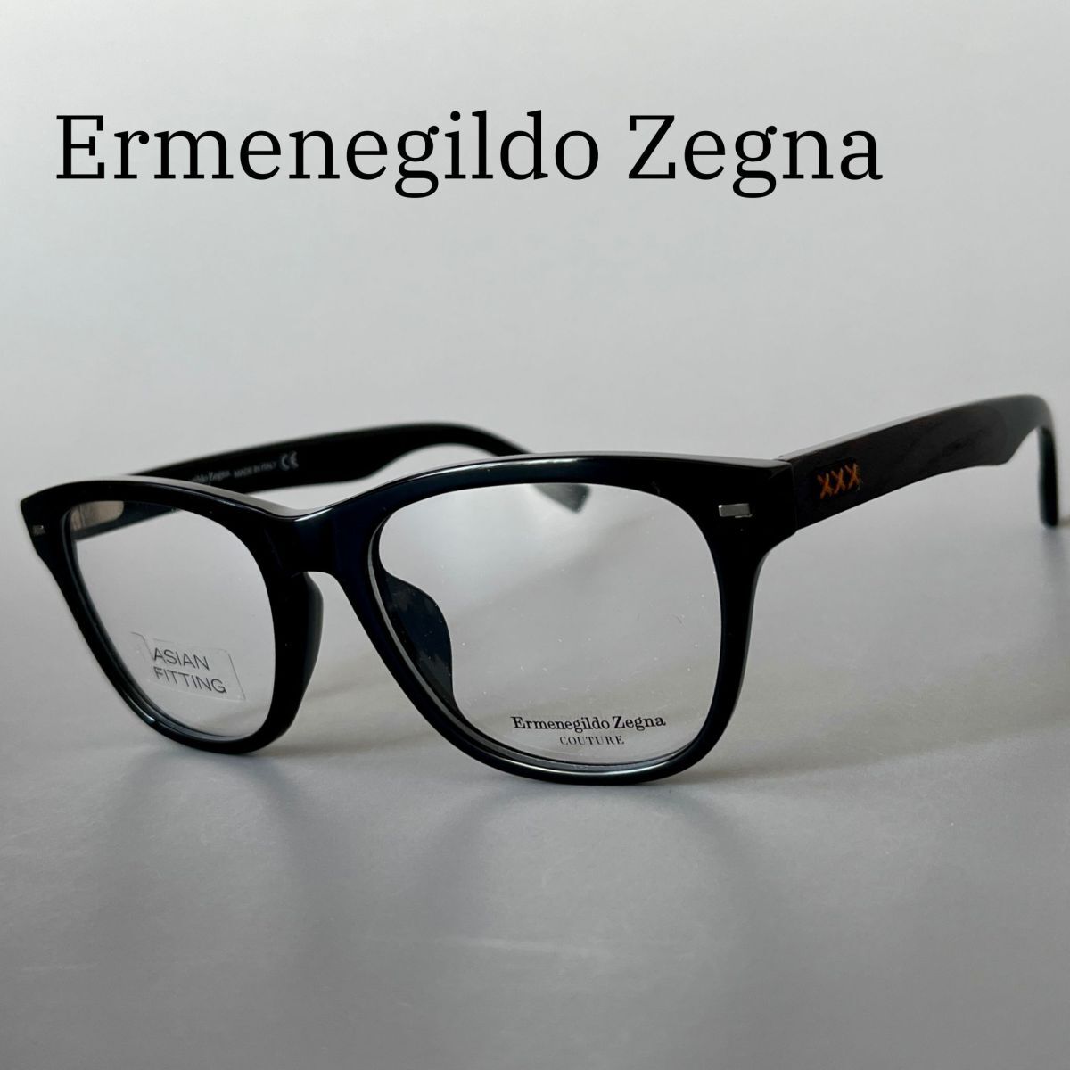 エルメネジルドゼニア メガネ Ermenegildo Zegna ウェリントン アジアンフィット ブラック 木目調 イタリア製 黒 メンズ 軽い 度入り