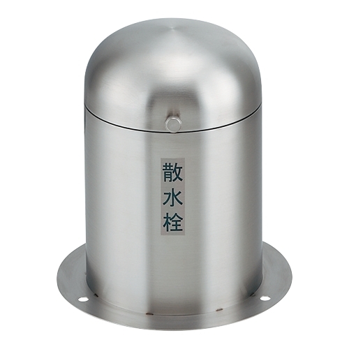 カクダイ 626-138 立型散水栓ボックス 在庫品 未使用