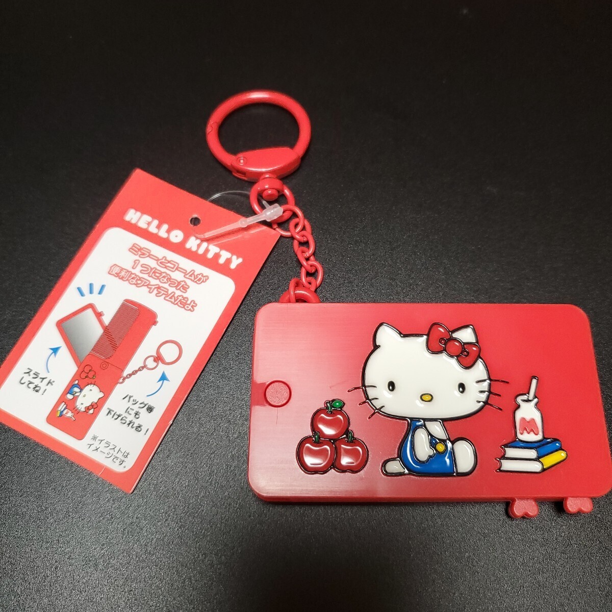 ハローキティ　ミニミラー&コーム　キーホルダー　新品未使用　Sanriooriginal　HELLO KITTY　バッグチャーム　ぶら下げマスコット