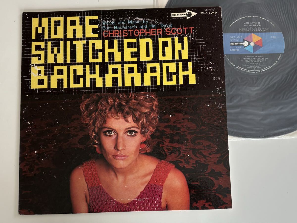 【モーグ・オン・バカラック】Christopher Scott/ MORE SWITCHED ON BACHARACH LP MCA5049 MOOG,電子音楽,Burt Bacharach,雨にぬれても,