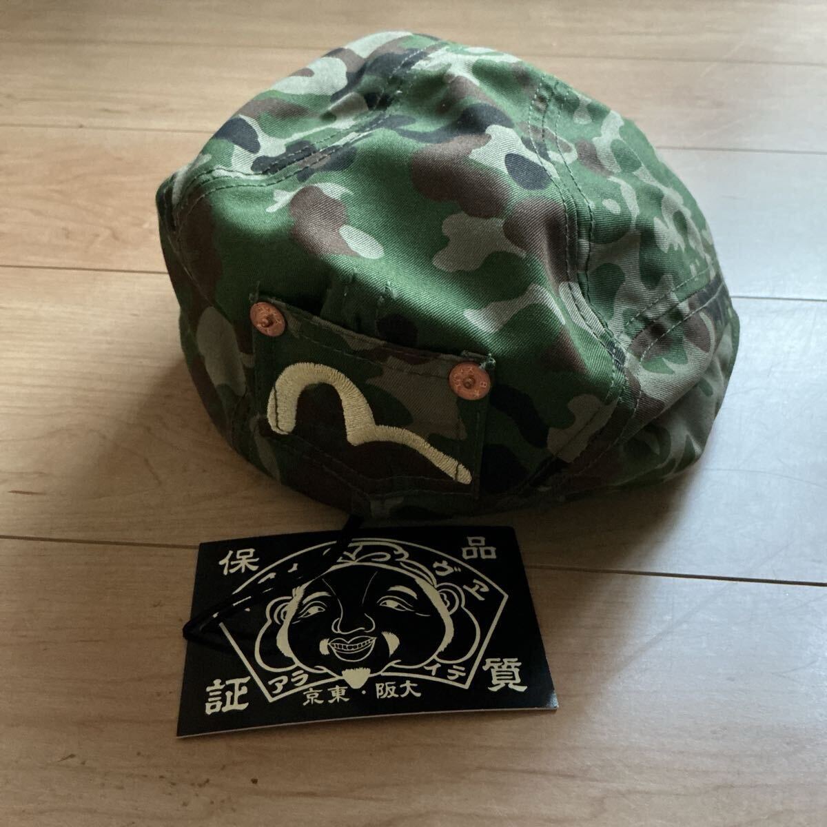 新品 Mサイズ EVISU ハンチング　カモ柄　カモフライジュ　迷彩　定価2万円相当　日本製　 キャップ