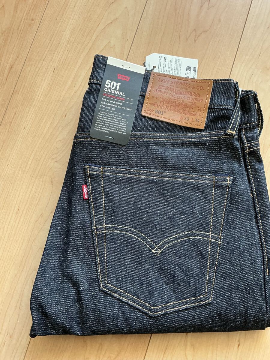 新品未使用 W30 L34 LEVIS ビッグE 赤ミミ 501 リーバイス リジット