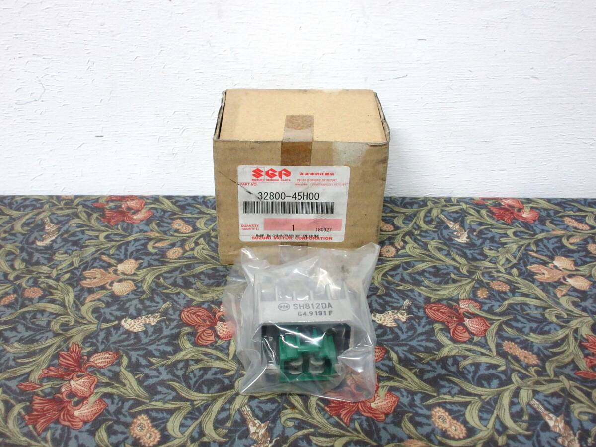 未開封 スズキ 純正 レギュレーター 32800-45H00 レッツ2 レッツ4 アドレス ヴェルデ50 ストリートマジック5 パレット ZZ バーディー GB50