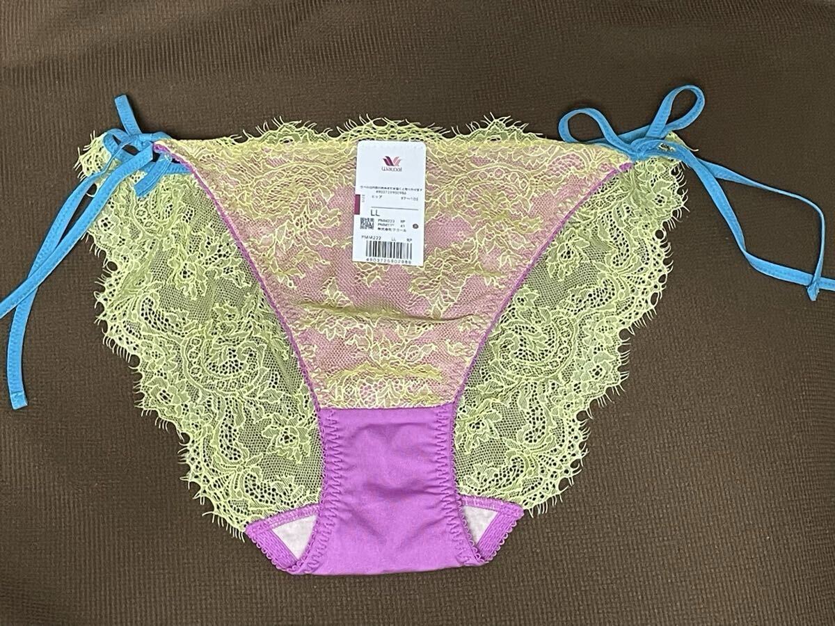 新品　ワコール　ショーツ　レース　紐　ひも　LLサイズ　複数あり