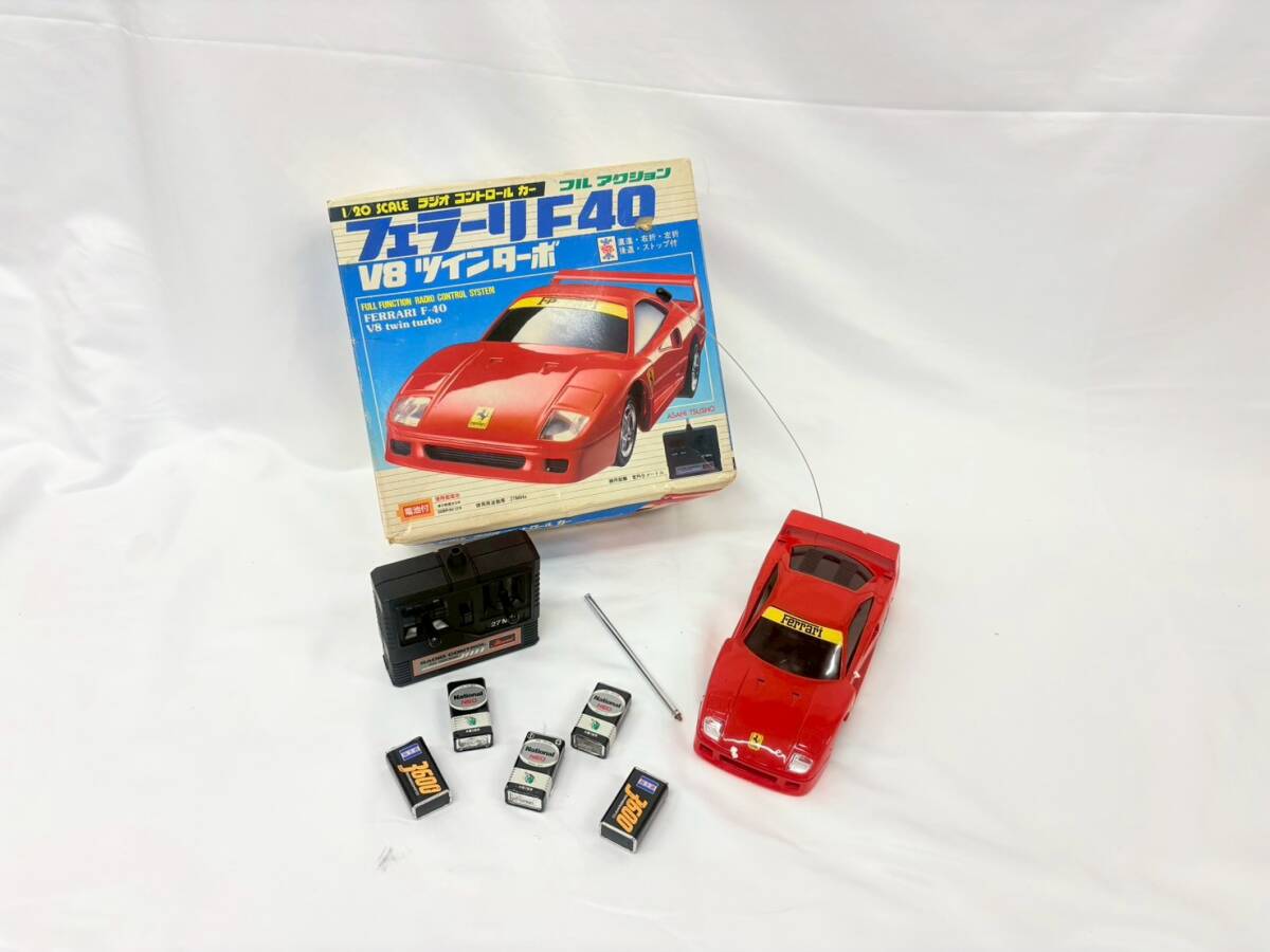 D7985*0.5　Atcomi　アトコミ　フェラーリF40　V8　ツインターボ　1/20スケール　ラジオコントロールカー　ラジコン　箱付き　