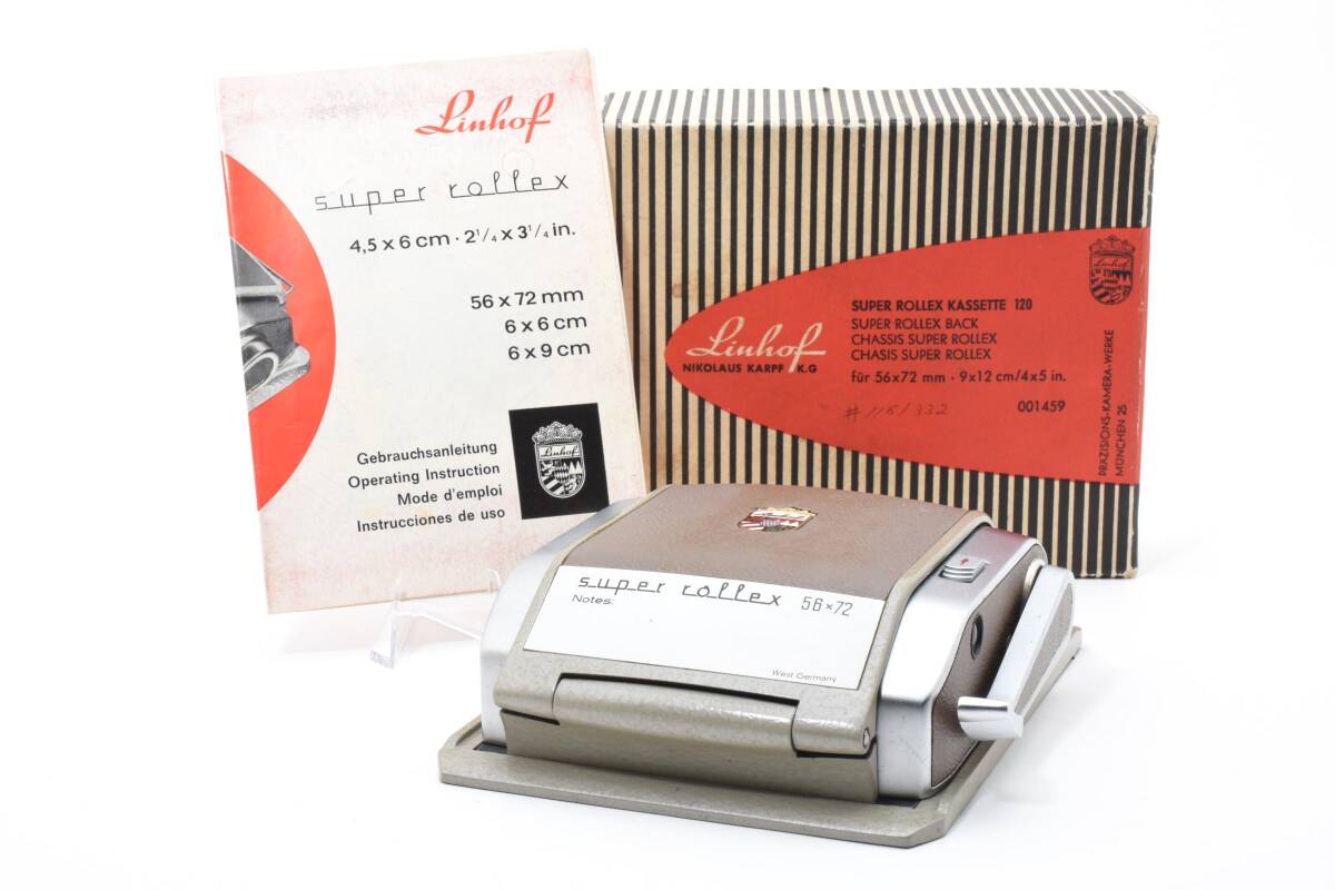 【良品】LINHOF リンホフ Super Rollex 56ｘ72 ロールフィルムホルダー フィルムバック【元箱付き】#2688718