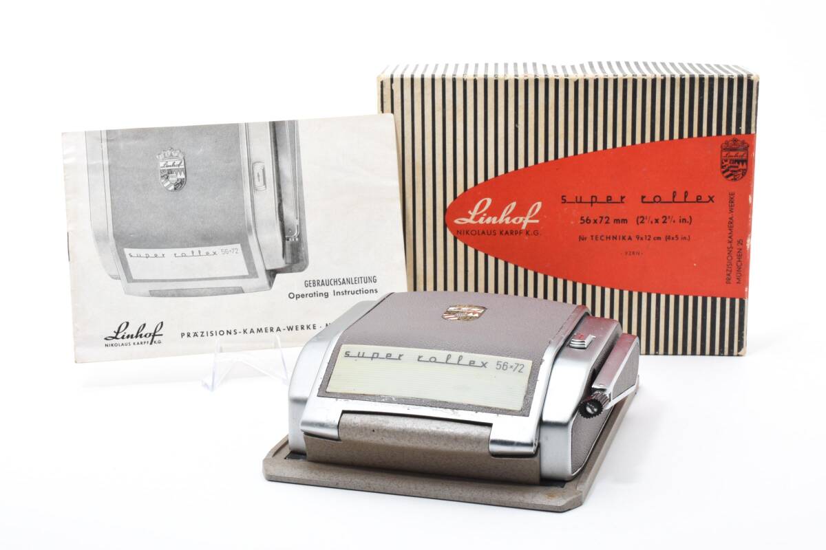 【良品】LINHOF リンホフ Super Rollex 56ｘ72 ロールフィルムホルダー フィルムバック【元箱付き】#2688717